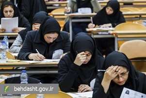 اضافه شدن 5 حوزه جدید برگزاری آزمون دستیاری